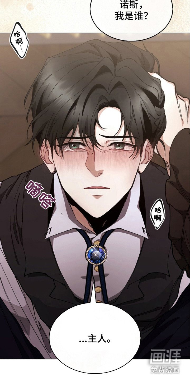 第9章：命令