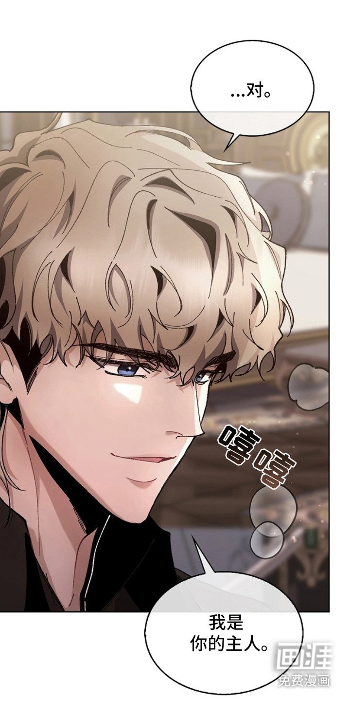 第9章：命令