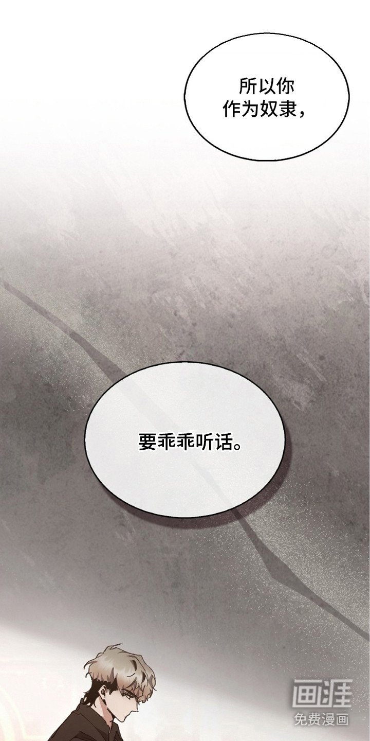 第9章：命令