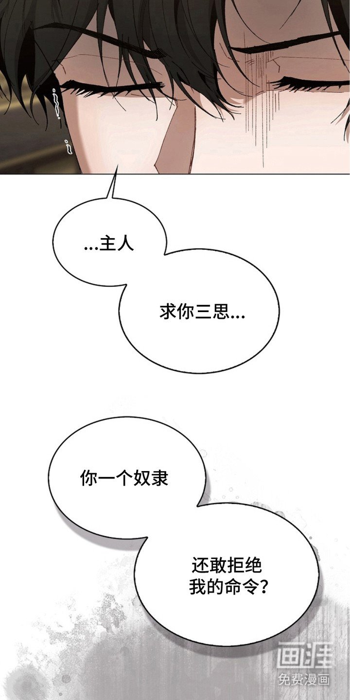 第9章：命令