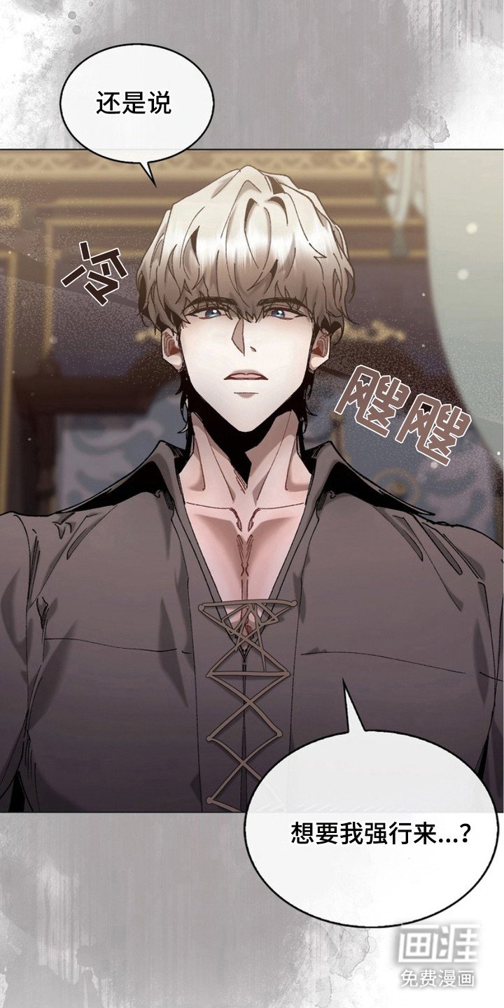 第9章：命令