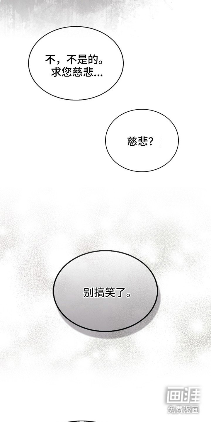 第9章：命令