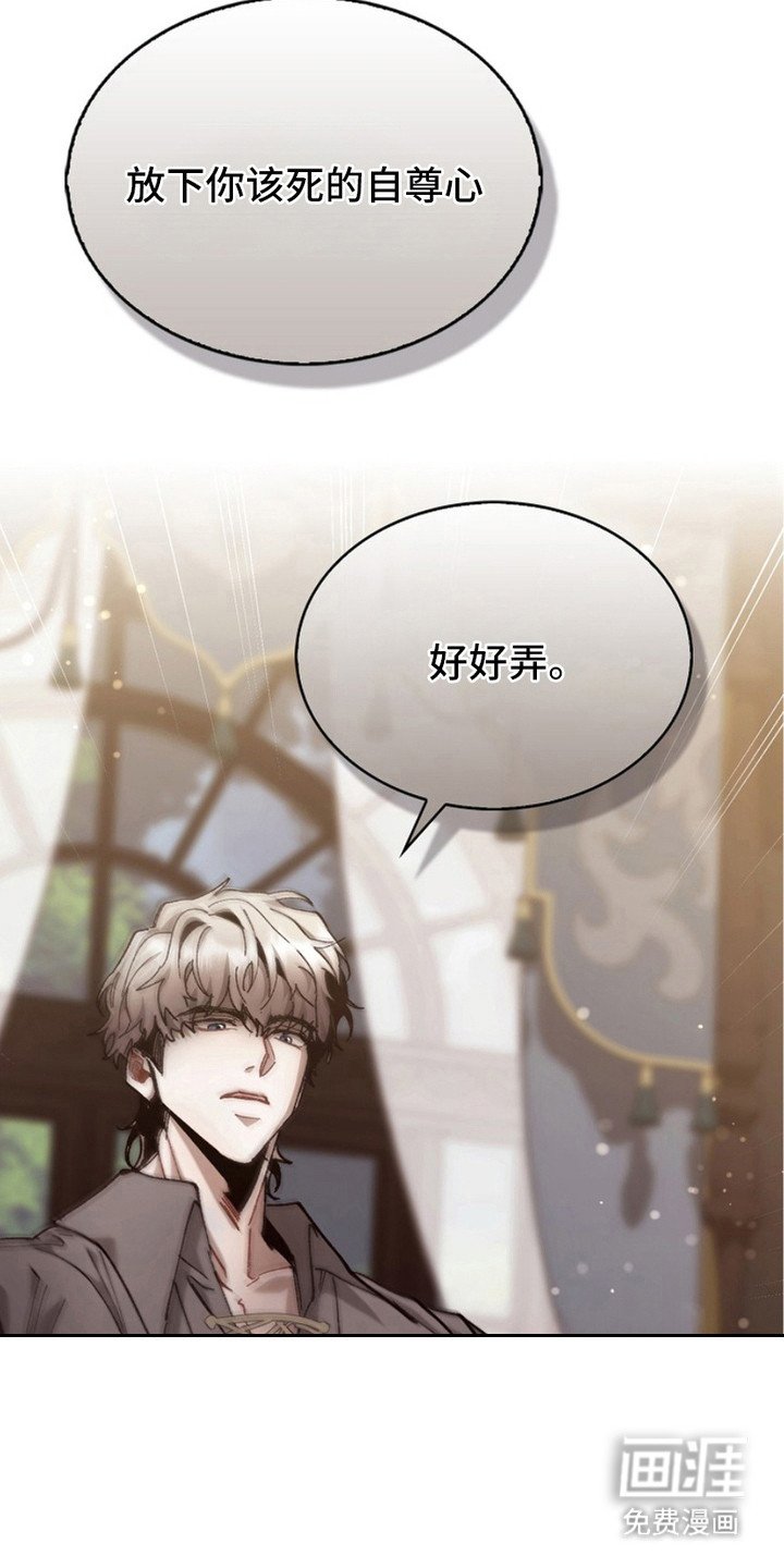 第9章：命令