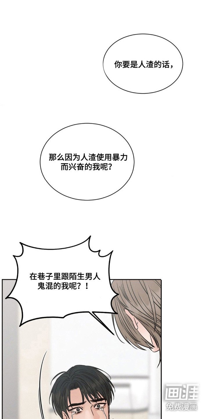 第10章：变化