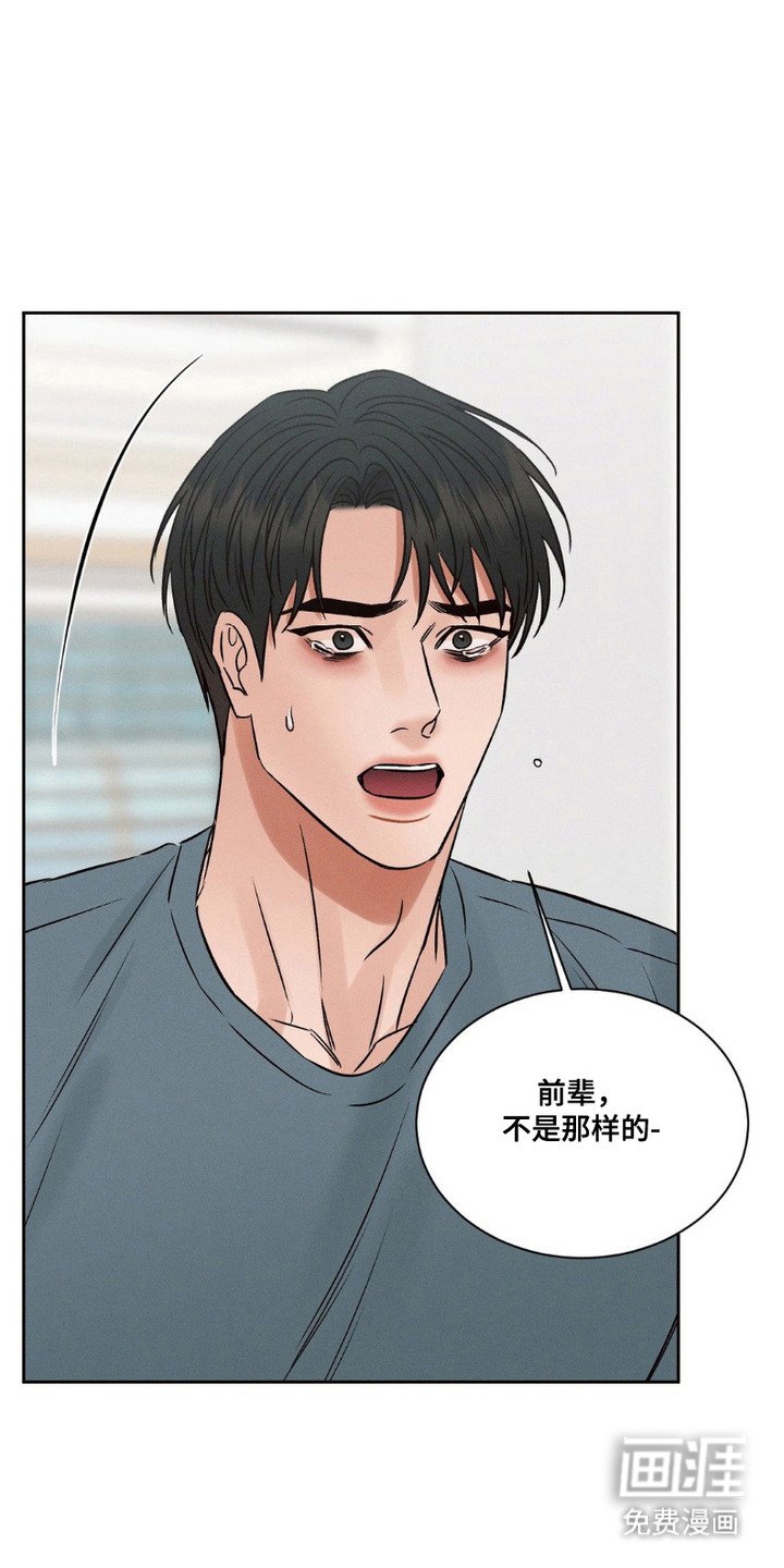第10章：变化