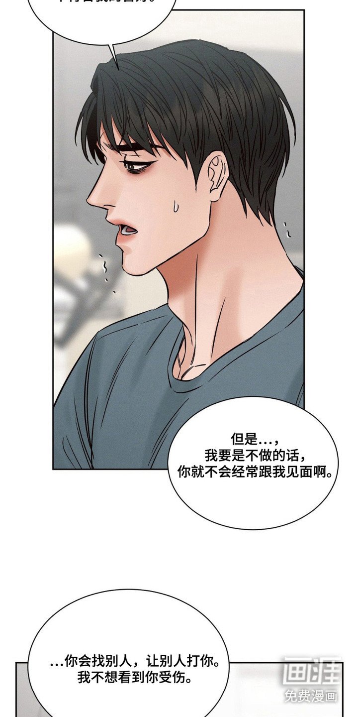 第10章：变化