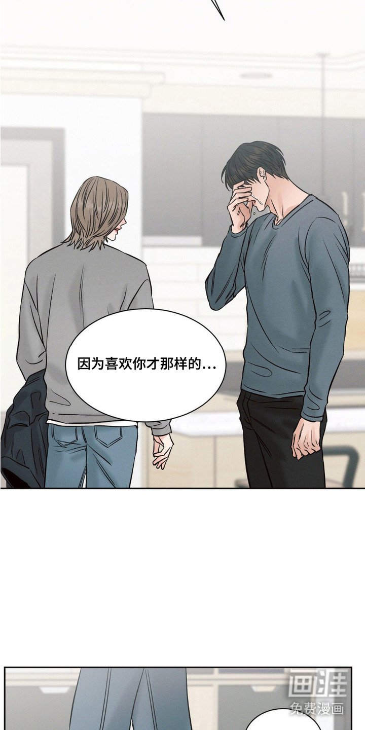 第10章：变化