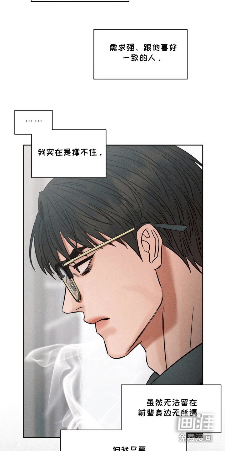 第10章：变化