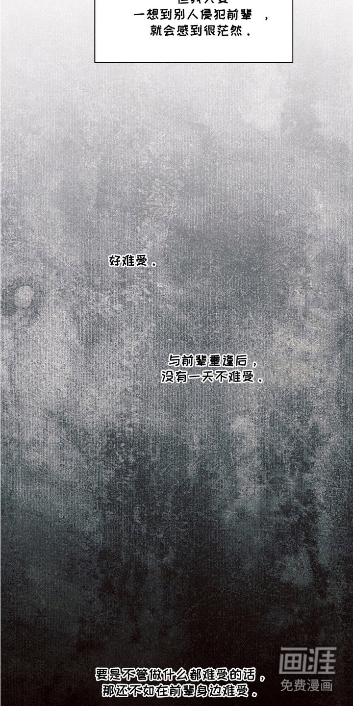 第10章：变化