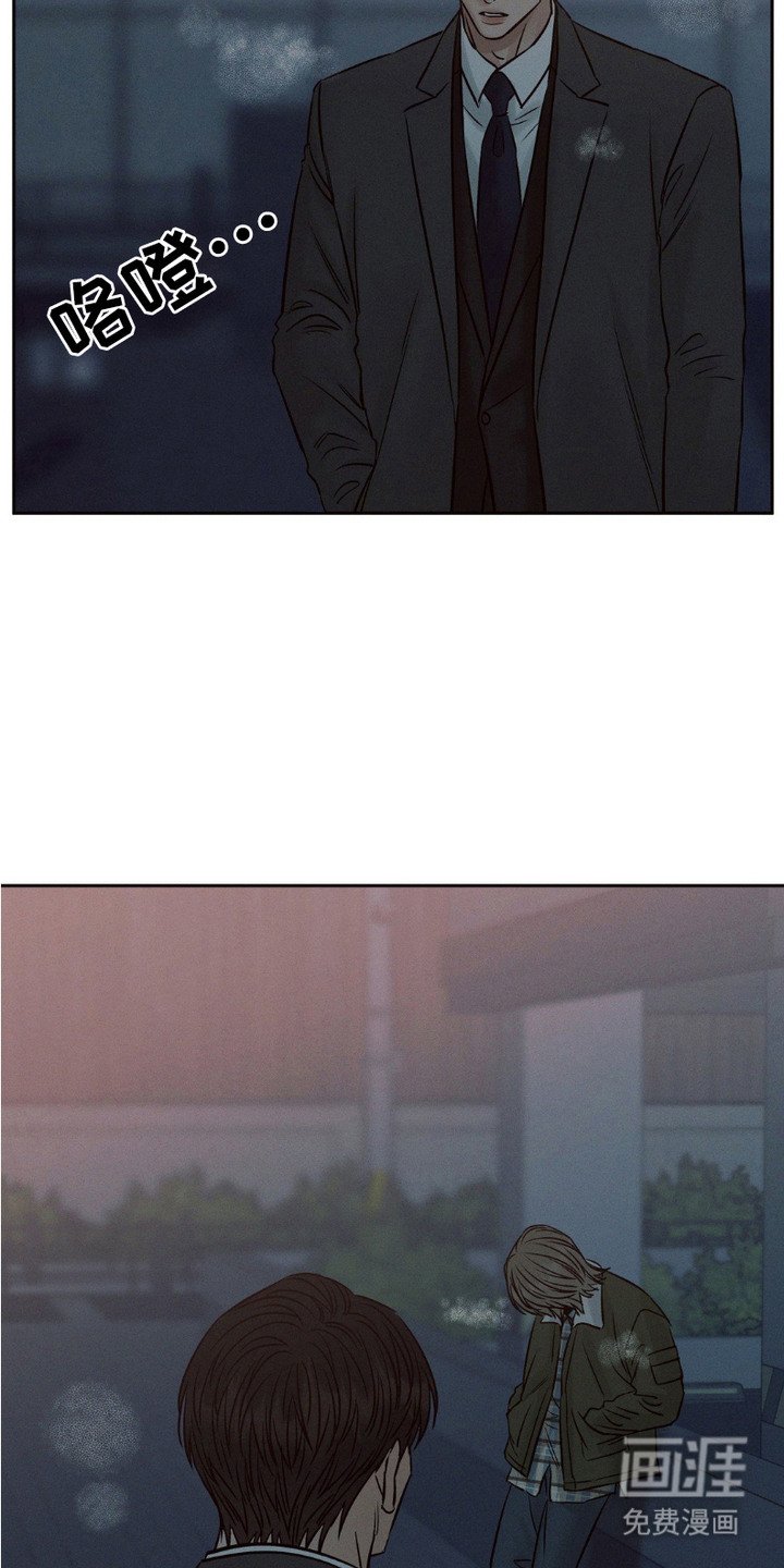 第10章：变化