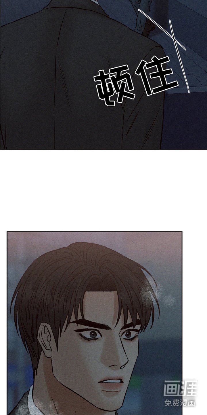 第10章：变化