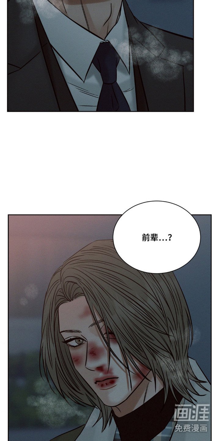 第10章：变化