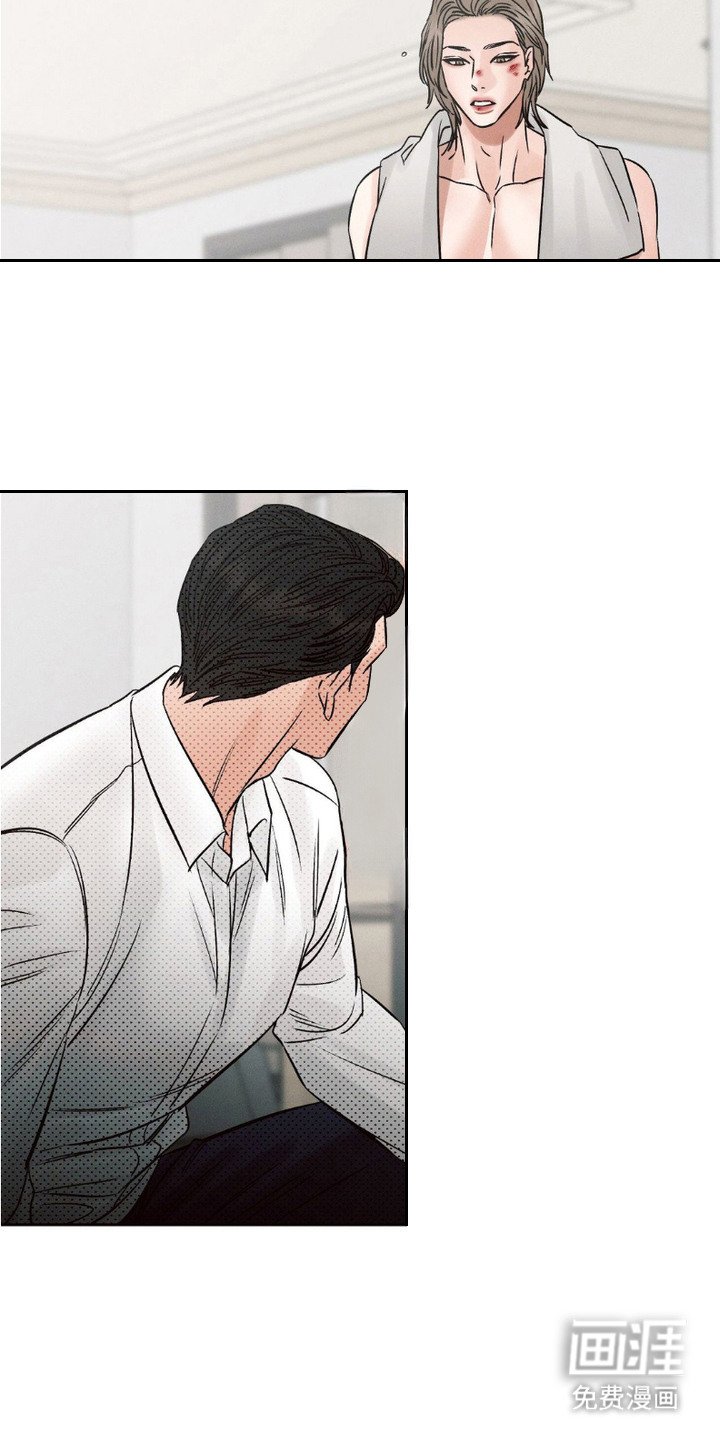 第2章：带回家