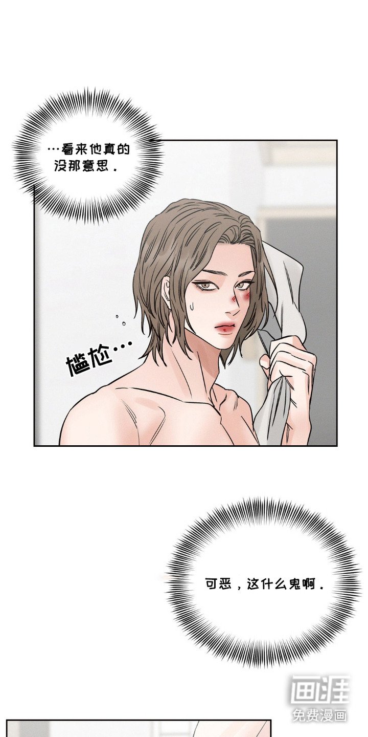 第3章：请求