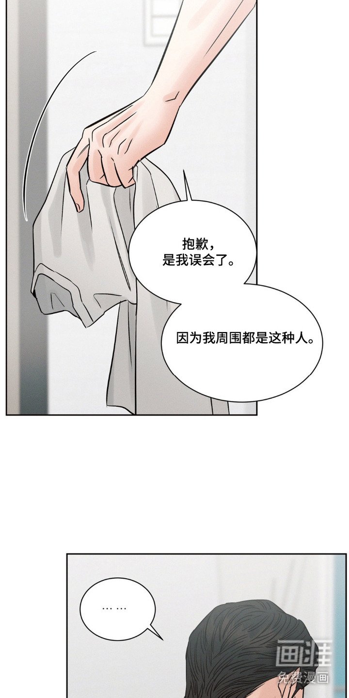 第3章：请求