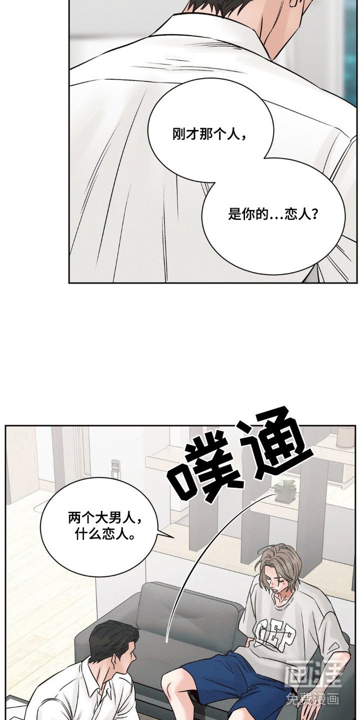 第3章：请求