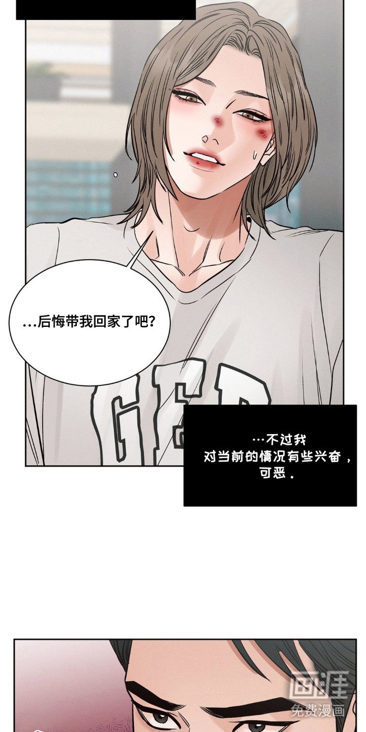 第3章：请求