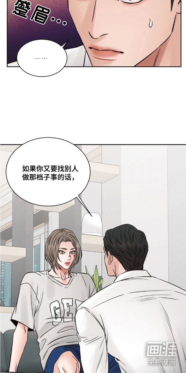 第3章：请求