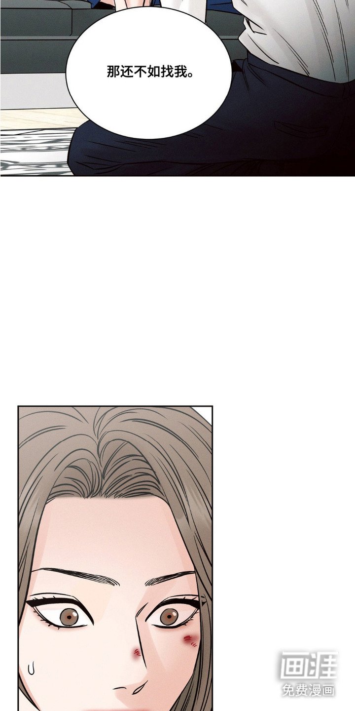 第3章：请求
