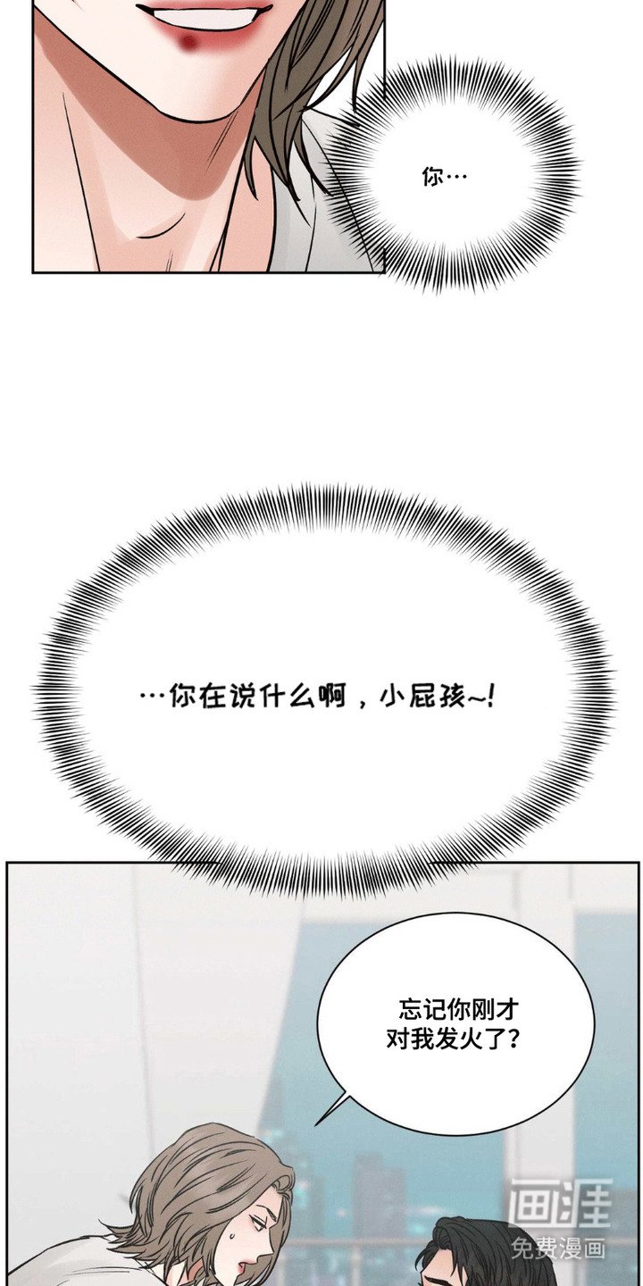 第3章：请求