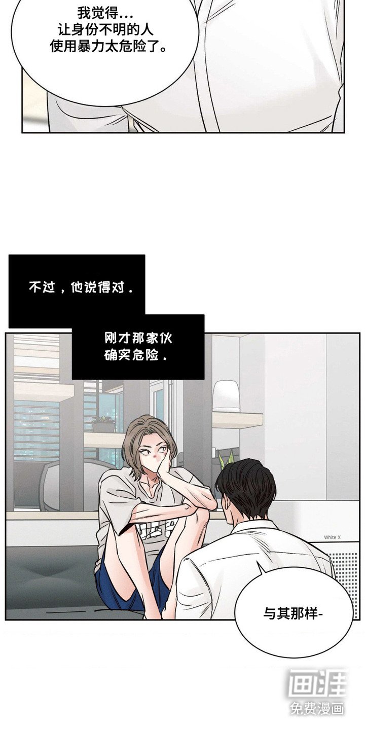 第3章：请求