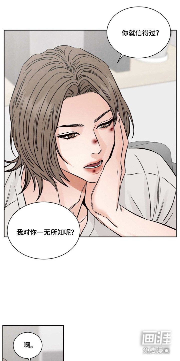 第3章：请求