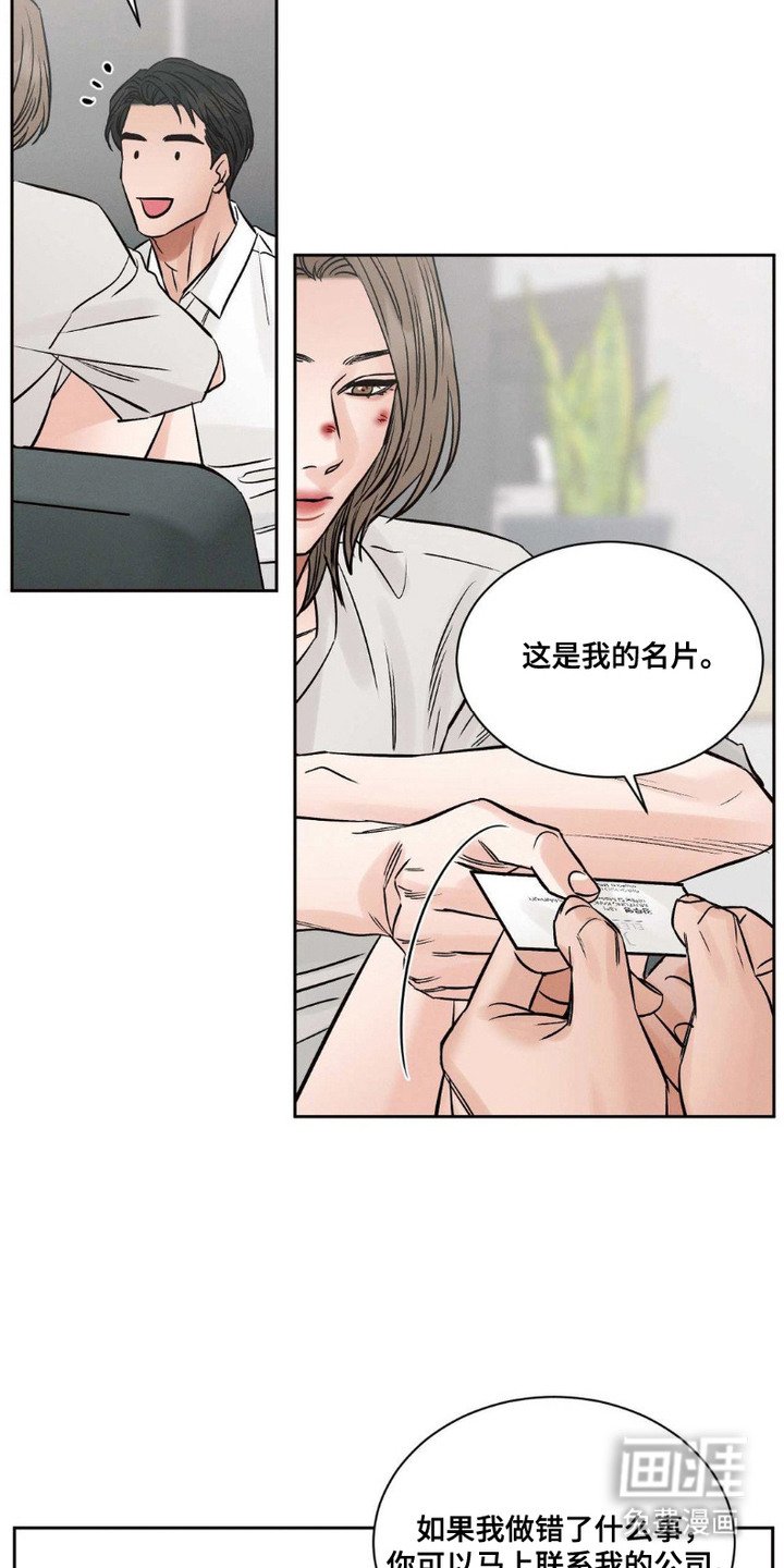 第3章：请求