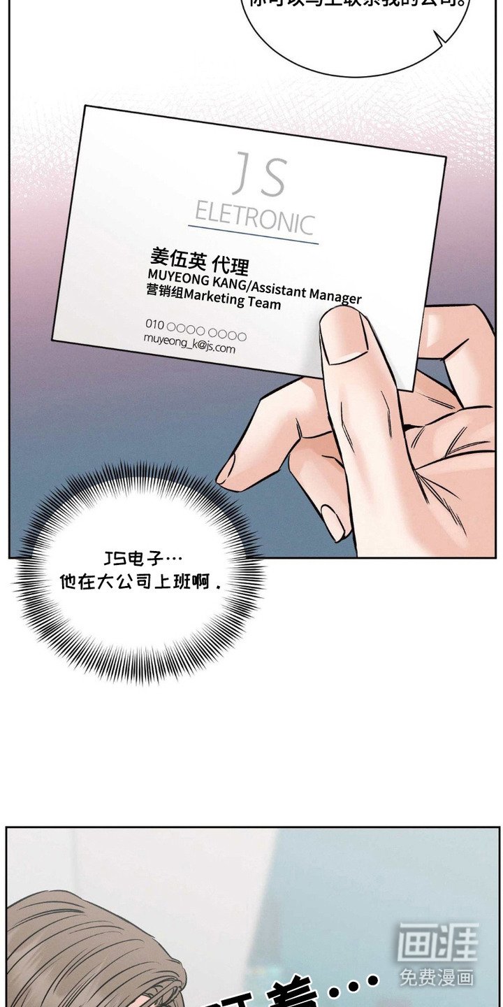 第3章：请求