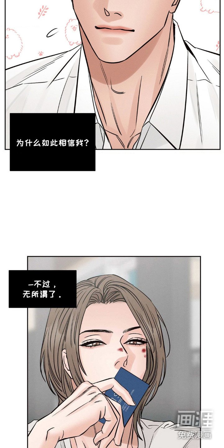 第3章：请求