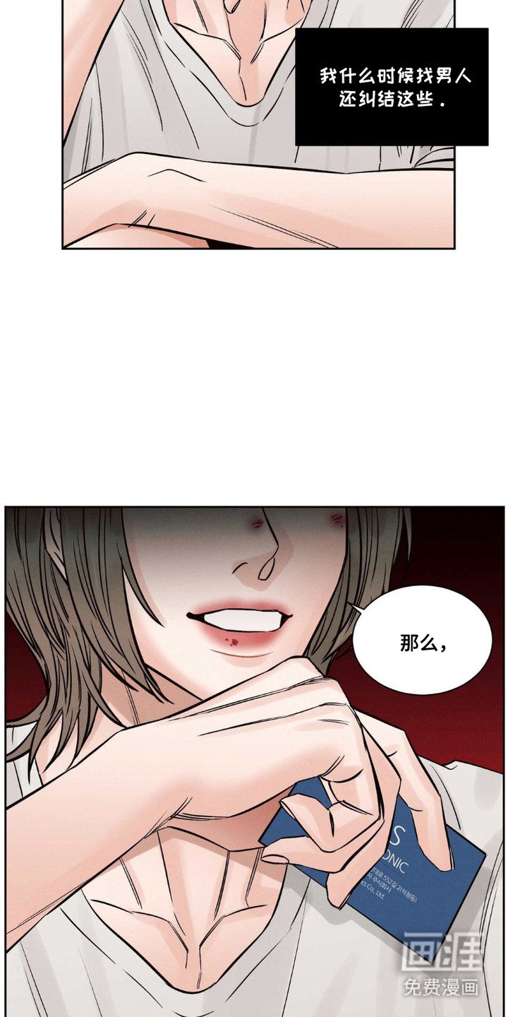 第3章：请求