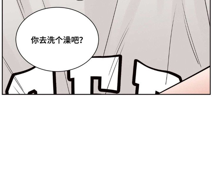 第3章：请求