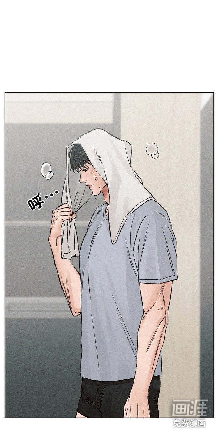 第4章：尝试