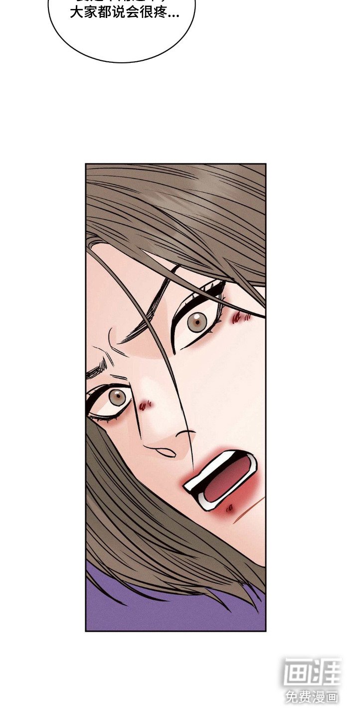第4章：尝试
