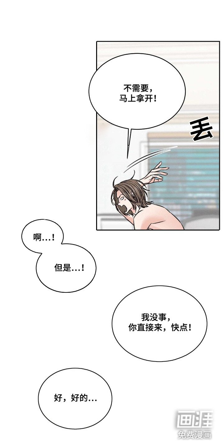 第4章：尝试