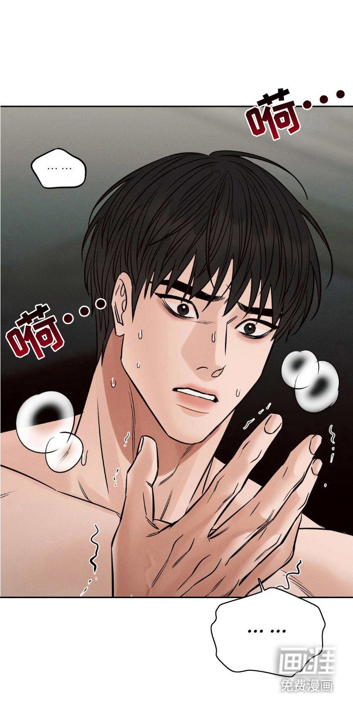 第4章：尝试