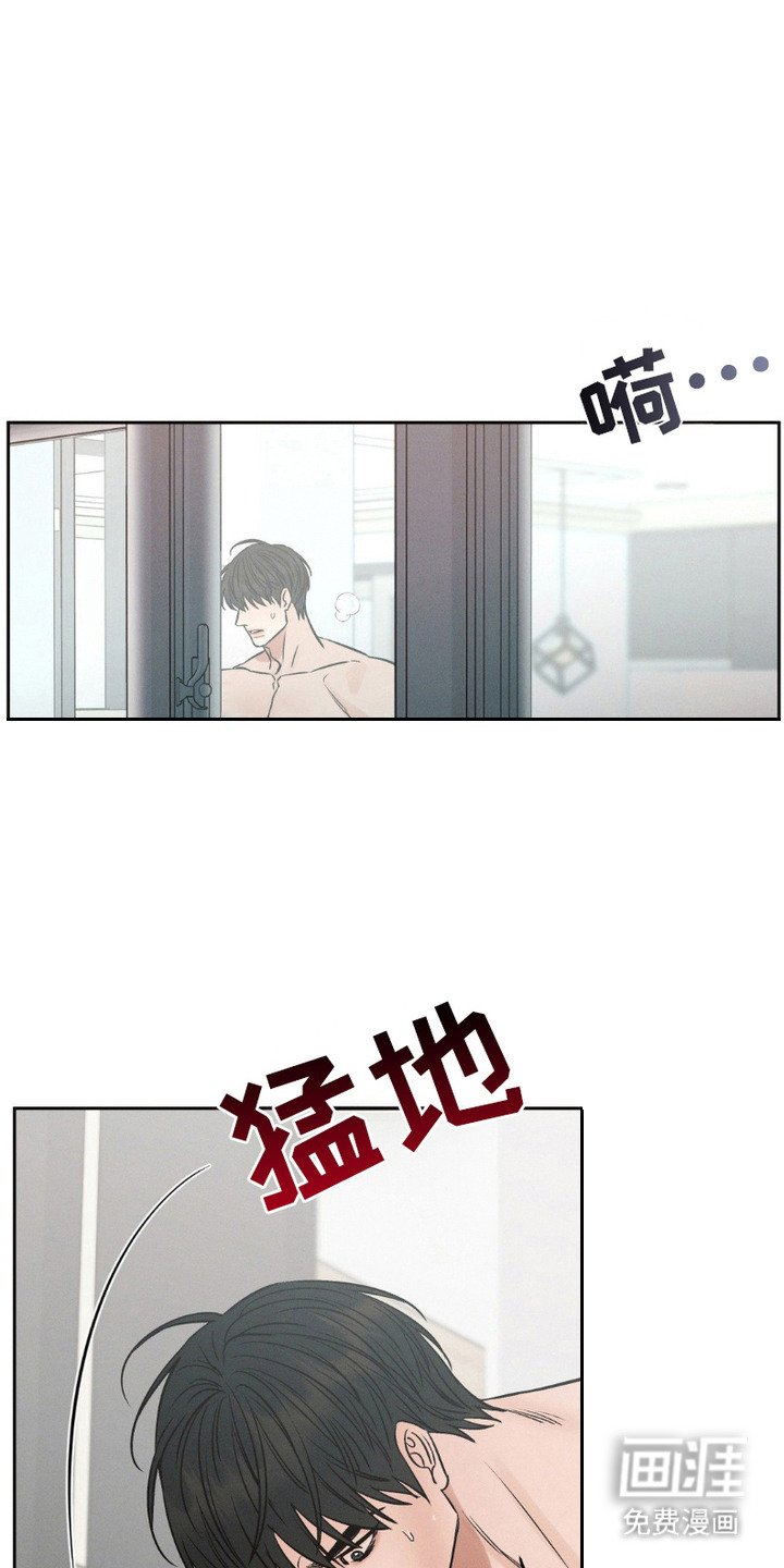 第4章：尝试
