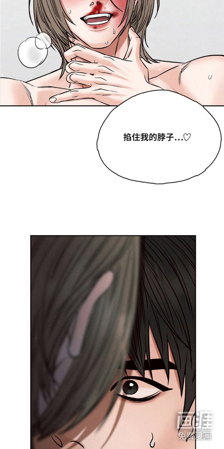 第4章：尝试