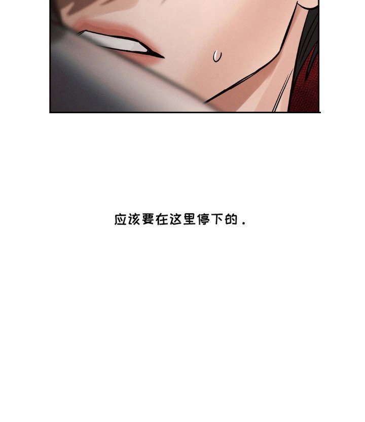 第4章：尝试