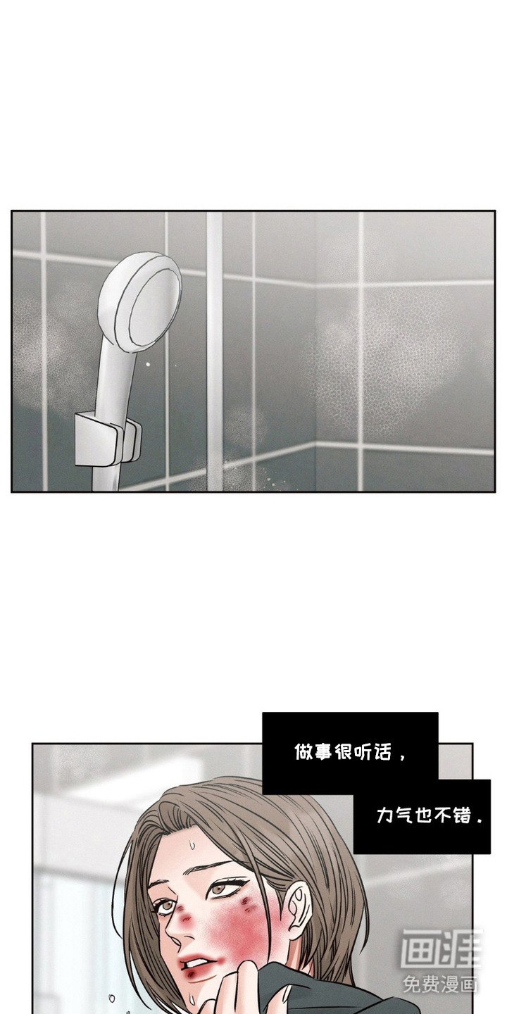 第5章：查资料