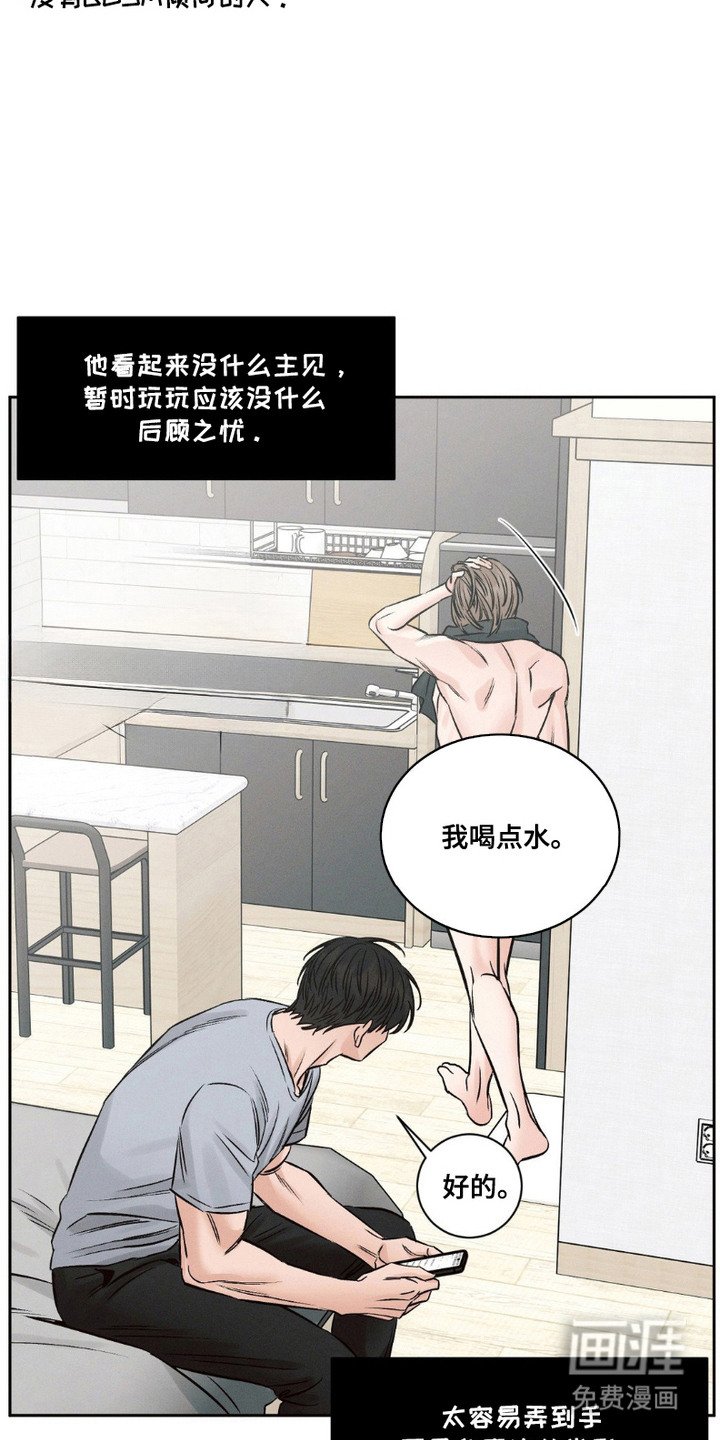第5章：查资料