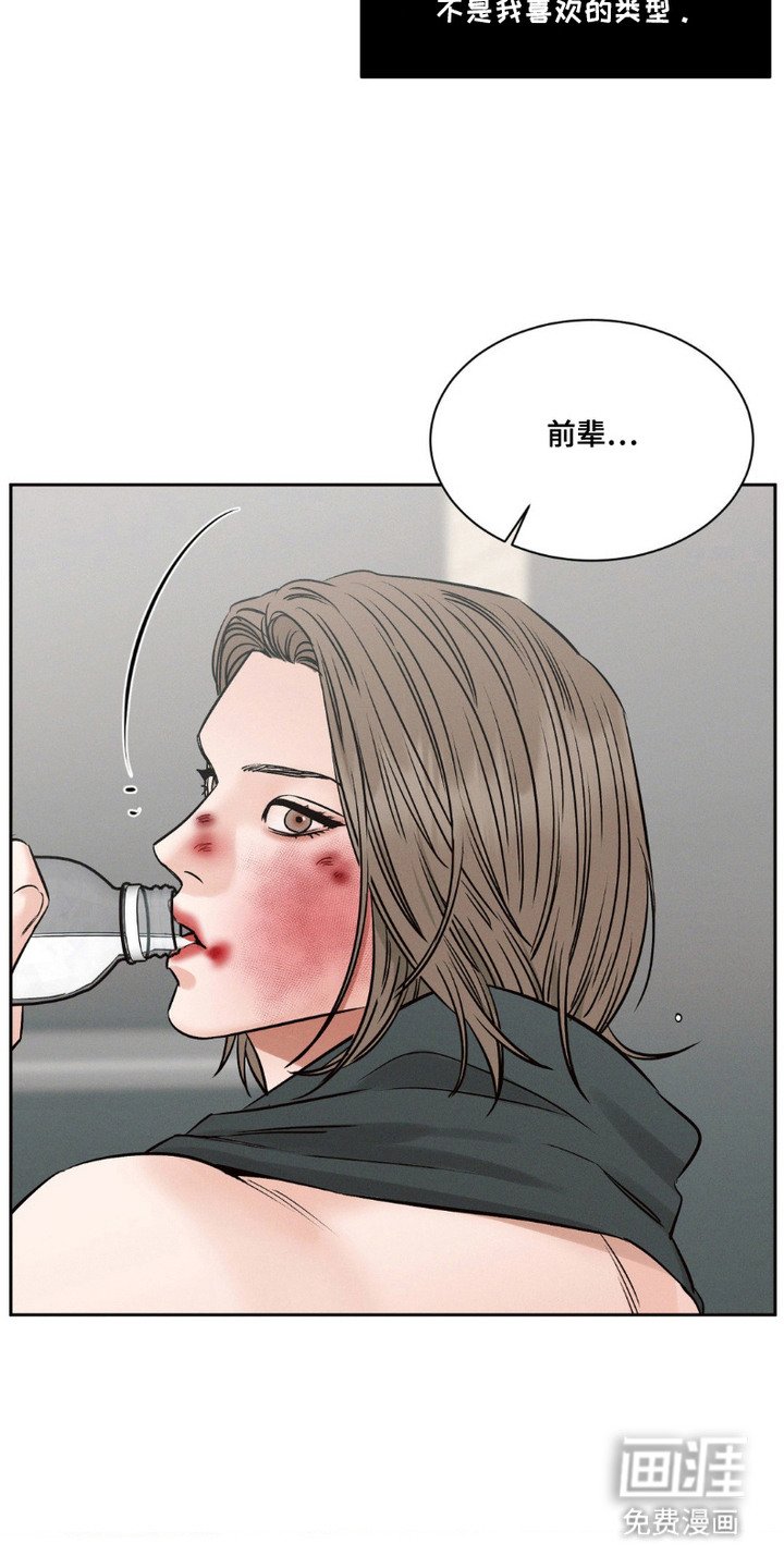 第5章：查资料