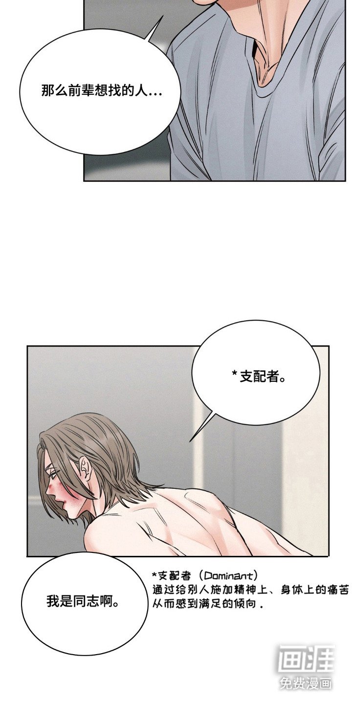 第5章：查资料