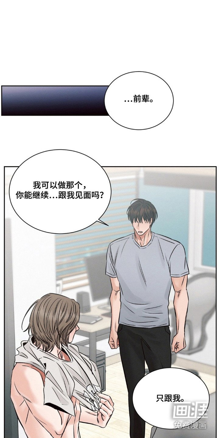 第5章：查资料