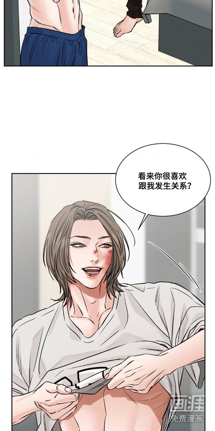 第5章：查资料