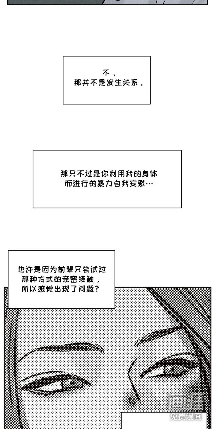 第5章：查资料