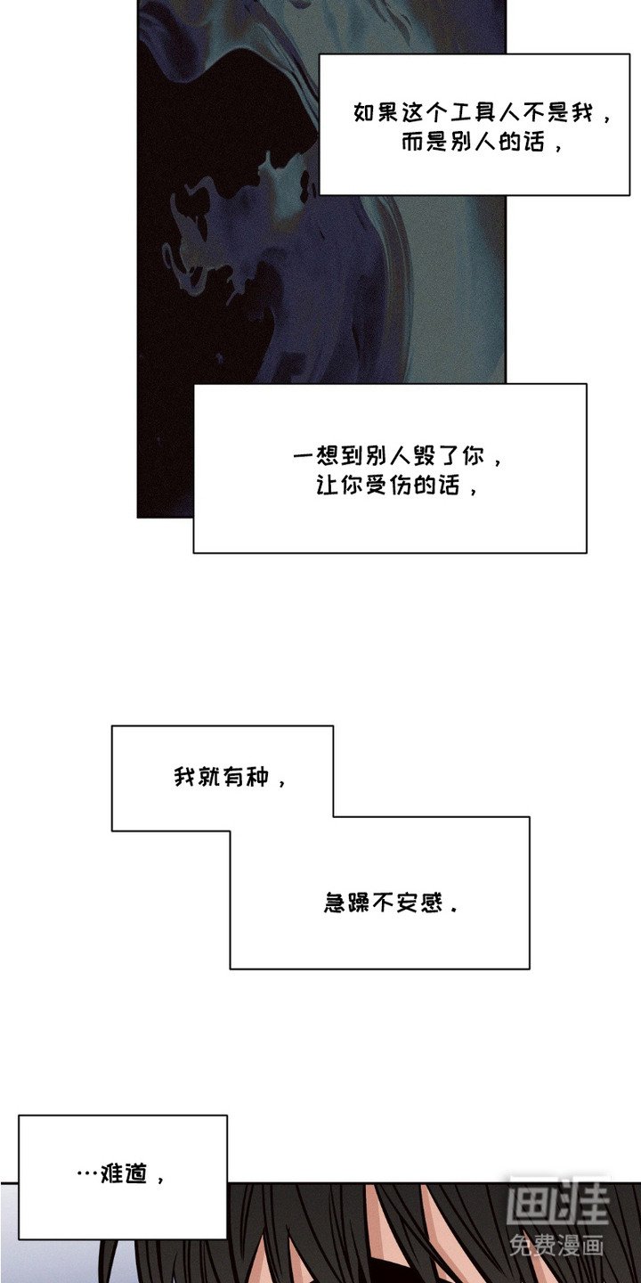 第5章：查资料