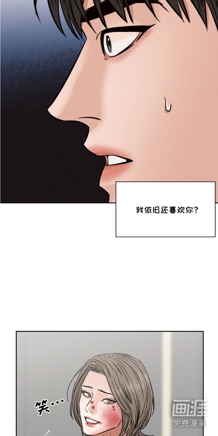 第5章：查资料