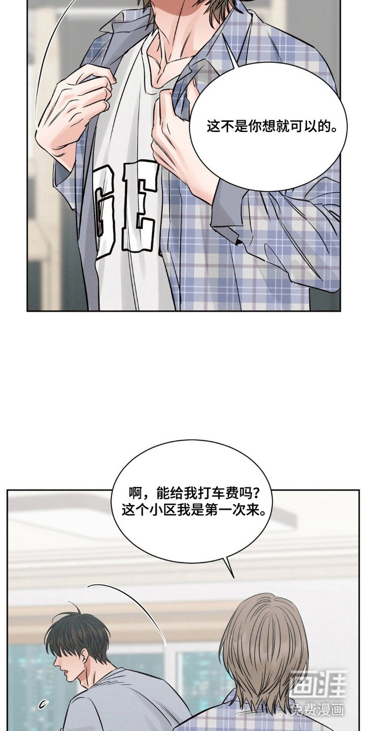 第5章：查资料