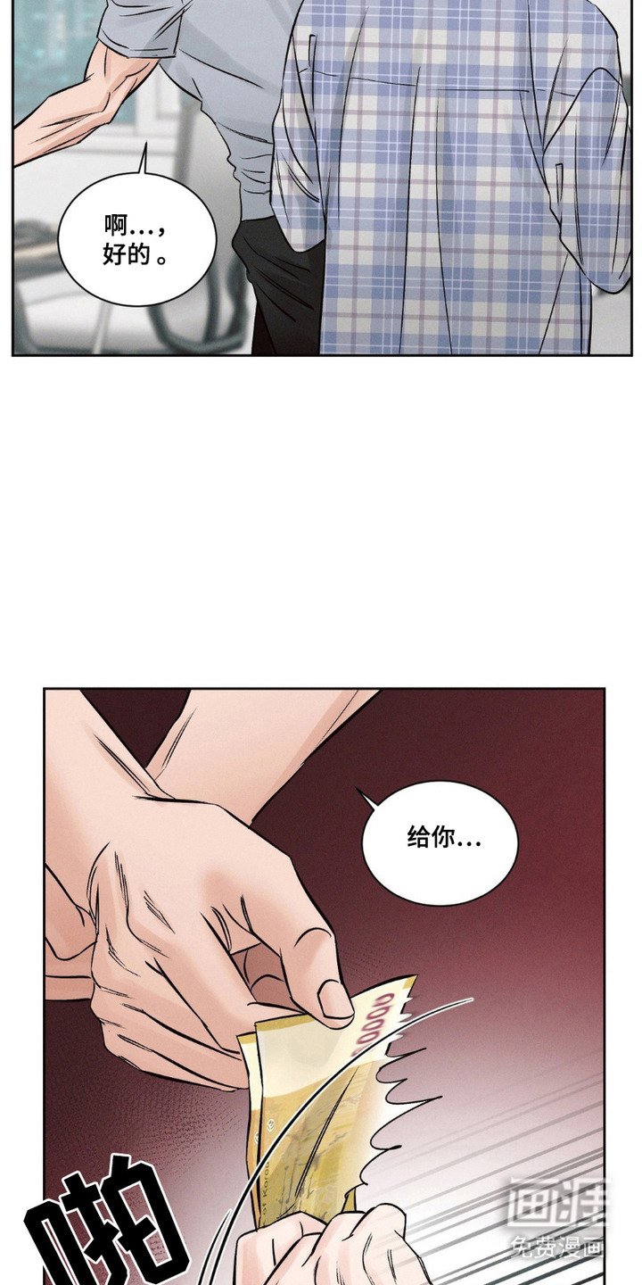 第5章：查资料