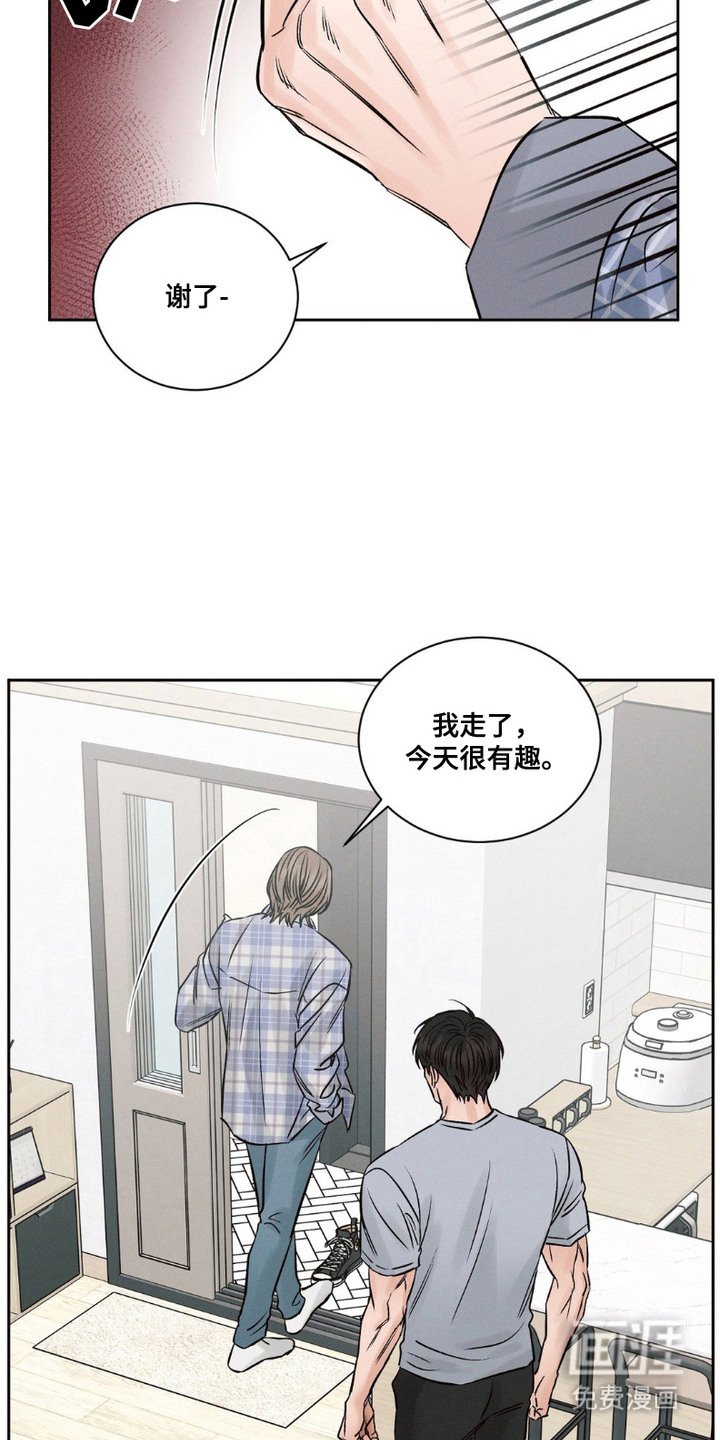 第5章：查资料
